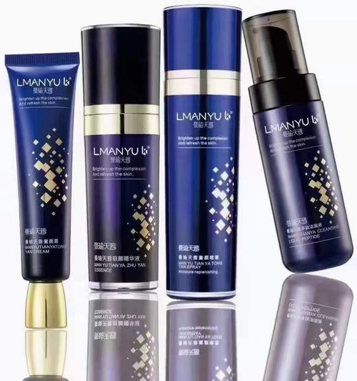 曼瑜天雅抗衰化妆品 科技与美丽的完美结合