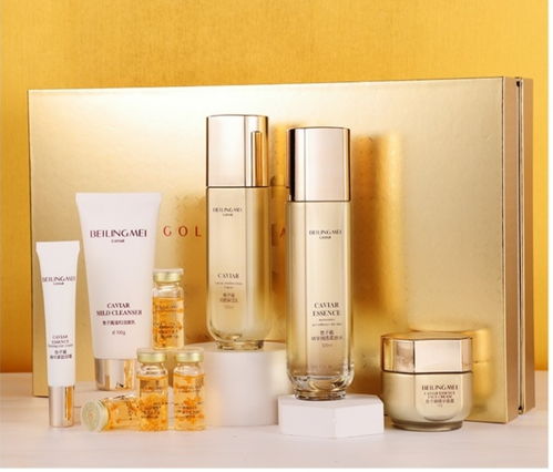 乐鑫 专业化妆品包装空瓶与护肤品套装瓶的制造专家